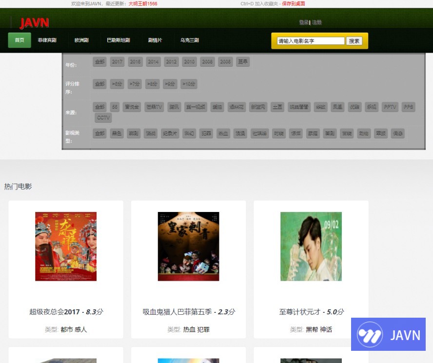 预览图 