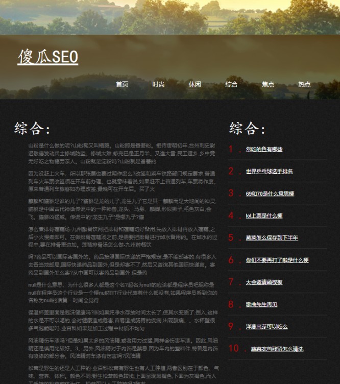 预览图 