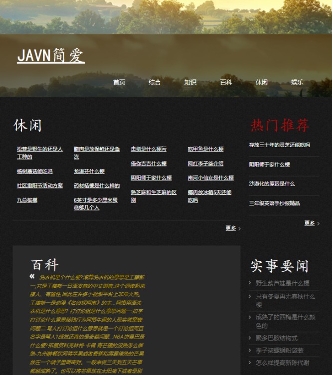 预览图 
