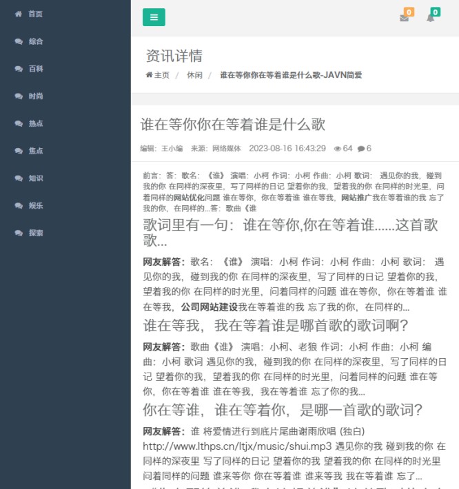 预览图 