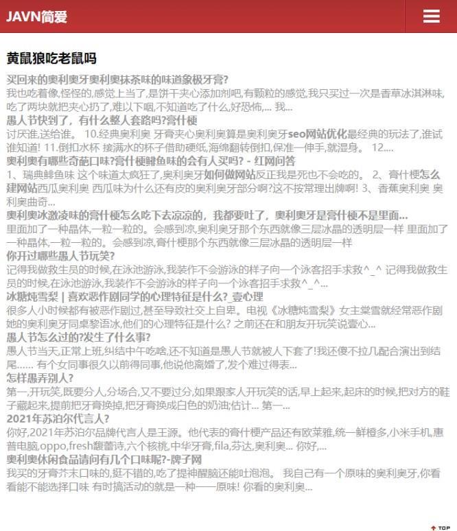预览图 