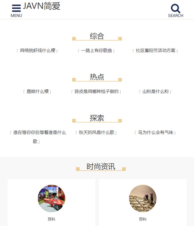 预览图 