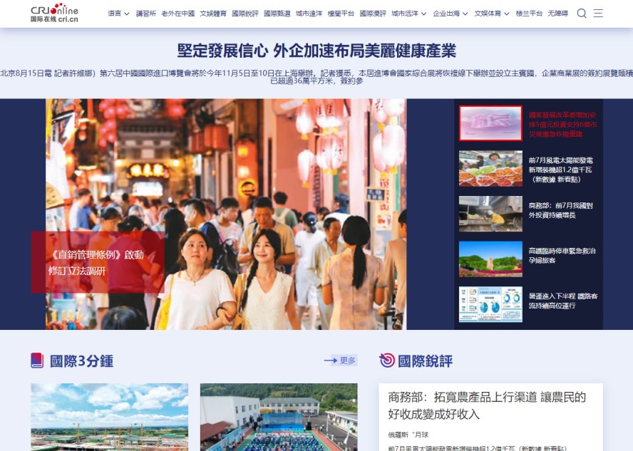预览图 