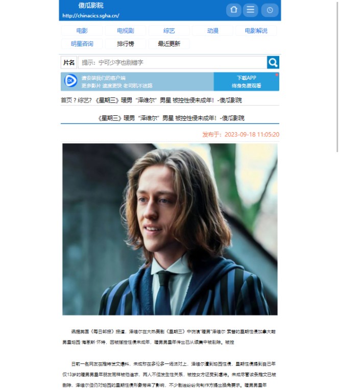 预览图 