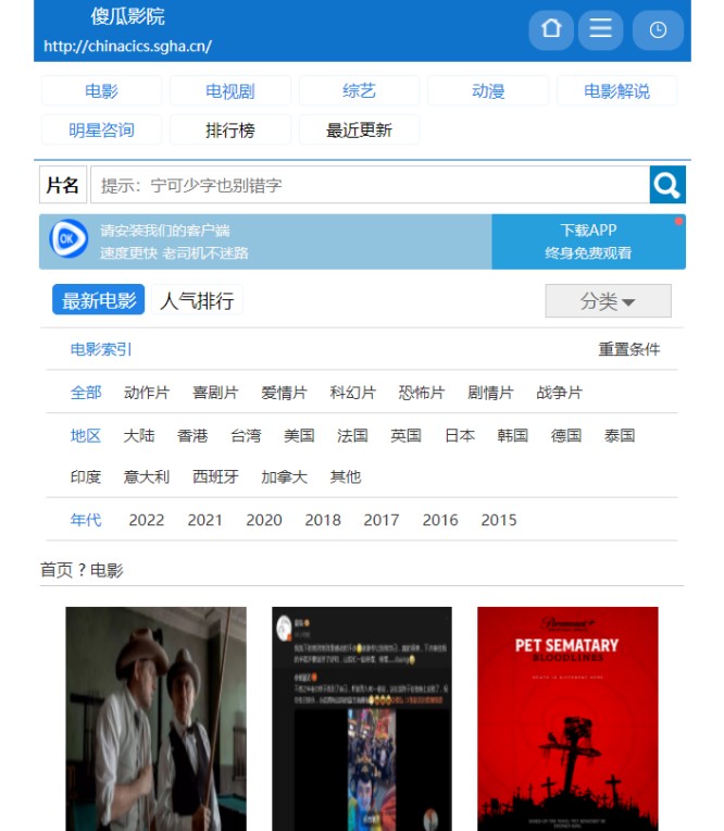 预览图 